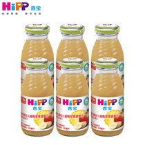 德国喜宝hipp有机婴幼儿香蕉苹果菠萝汁200ml *6瓶 婴儿饮料 原装进口