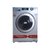 海尔（Haier）XQG80-B1486洗衣机