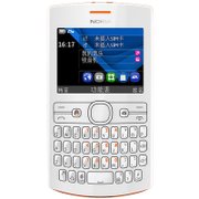 诺基亚（NOKIA）2050手机（橘白色）