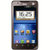 中兴（ZTE）ZTE-T U960 3G手机（锖色）双卡双待 移动定制版