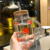 可爱玻璃杯带手柄果汁杯早餐牛奶杯水蜜桃少女茶杯吸管杯子带盖(草莓450ml)