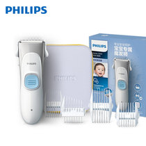 飞利浦（PHILIPS）理发器 HC1099/15 儿童剃头理发器电推剪可水洗低噪音宝宝电推子