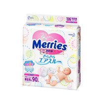 日本花王Merries纸尿裤NB90片(新生儿)