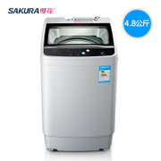 樱花（SAKURA）XQB48-148 4.8公斤波轮洗衣机 全自动波轮洗衣机(全国其他地区)