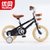 优贝儿童自行车定制款小白鲨12寸宝宝脚踏车2-5岁童车男女孩单车。(黑色 14)