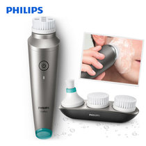 飞利浦(Philips)男士洁面仪MS5031/00银灰色 去黑头控油套装洗脸仪 配4个刷头深层清洁 双重净肤去黑头