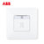 ABB 由雅一位电话插座 AP321