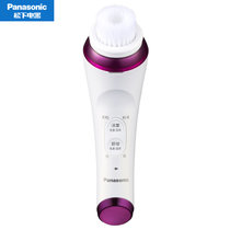松下(Panasonic)多功能洁面仪 清洁毛孔 卸妆泡沫洁面刷EH-SC50(紫色 热销)