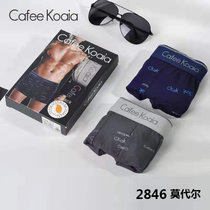 Cafee Koaia男士内裤男平角裤莫代尔棉四角短裤超市盒裤2条装(桔色 L)