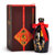 绍兴黄酒 女儿红十二年陈酿 牡丹瓶 半干型(500ml单瓶礼盒装)