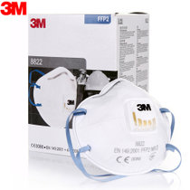 3M 口罩FFP2级8822颗粒物头戴式呼吸阀防护口罩防雾霾PM2.5防尘 10个/盒