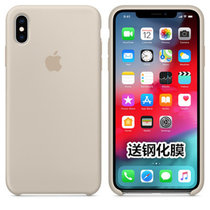 苹果XR手机壳液态硅胶壳 iPhoneXr保护套防摔软壳 苹果xr手机套6.1英寸男女款外壳(岩石色 苹果Xr 6.1英寸)