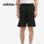 Adidas/阿迪达斯正品2021夏季新款男子休闲运动时尚短裤 GP6392(GP4914 185/90A/XL)