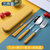 304不锈钢筷子勺子套装便携餐具三件套学生儿童叉子收纳盒网红ins(单支装【备注款式颜色】 深黄色)