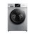 美的（Midea）洗衣机滚筒全自动洗烘一体机 10公斤kg大容量家用巴
