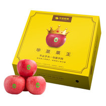 京觅陕西洛川苹果一级铂金果 超大果9枚 5.6斤 单果300以上 果王年货礼盒 生鲜水果