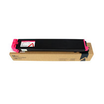 高端彩色粉盒T-BP20CT专业版适用夏普BP-CT20A墨粉盒C2521R  C2021R碳粉盒 BP20CT粉盒(红色)