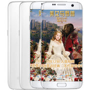 三星 Samsung S7/S7edge（9350）全网通4G 双卡双待 4G手机(白色 G9350/S7edg全网通32G版)