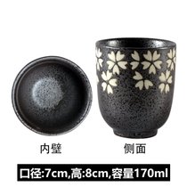 日式茶杯杯具手绘水杯简约杯子陶瓷杯樱花杯冷水杯古朴创意随手杯(E433-C-04003)