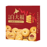 北海白大福®芝士曲奇饼干88g*1盒