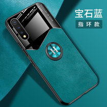 vivo iqoo neo手机壳套 VIVOY7S软硅胶保护套855竞速版防摔镜面皮纹男女款磁吸支架简约外壳(图5)