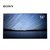 索尼（SONY）KD-55/65A1 65英寸 OLED 大屏4K 智能电视 HDR(黑色 55英寸)