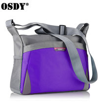 OSDY*学生运动包撞色时尚大容量单肩休闲包男女户外斜挎包(紫色)