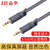 JH晶华音频线公对公电脑连接音响3.5延长线音箱耳机加长线收音机音箱音频连接线1.5米3米5米10米3.5MM对拷线(灰色 1.5米)