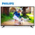飞利浦（Philips）50PUF6033/T3 50英寸 4K超高清 智能 LED平板液晶电视机