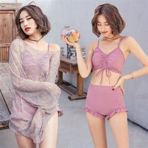 新款游泳衣三件套女分体保守学生韩版性感遮肚显瘦大码比基尼泳装(9961玫粉三件套 L (95-110斤）)
