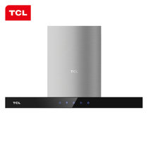 TCL油烟机TYT08C欧式烟机 顶吸式抽油烟机 T型吸油烟机【厨卫嗨购节】