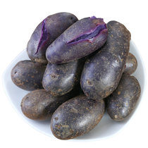 黑土豆新鲜黑紫色小土豆现挖黑金刚黑美人马铃薯紫洋山芋头蔬菜(2500g)