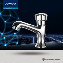 九牧（JOMOO）单冷面盆龙头 洗脸盆水龙头 台盆龙头76018-346