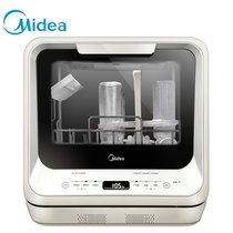 美的（Midea）家用台式免安装洗碗机  EVA  WiFi智能语音婴儿餐具奶瓶玩具清洗消毒双模式进水