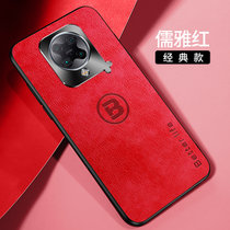 小米红米K30新款手机壳redmi k30pro金属护眼皮纹壳k30防摔磁吸指环K30PRO保护套(儒雅红 红米K30PRO)