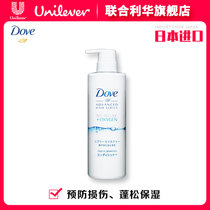 多芬(Dove) 空气丰盈 保湿洗发露 保湿润发护发素 多规格可选(空气丰盈护发素480g)
