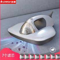 志高(CHIGO)除螨仪紫外线机家用床上除螨吸尘器床铺除螨KT02A(珍珠白 过滤芯七个)