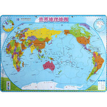 国防教育系列 世界地理拼图
