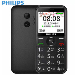 飞利浦（PHILIPS） E163K 移动2G 直板按键老人手机 双卡双待 持久待机 老年手机 学生备用功能机(陨石黑)