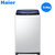 海尔（Haier） XQB60-M12699T 6公斤智能全自动波轮家用洗衣机宿舍迷你小型 京东物流