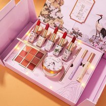 新款花口红礼盒套装品全套彩妆套盒小众品牌生日女中国风(默认 【10件套锦瑟和鸣】音乐灯光)