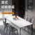 裕骏盛 意式岩板餐桌  现代简约轻奢家用家具 餐桌(白色 岩板1.6*90*6椅)