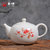 豪峰 茶壶玉瓷 茶碗大号茶具德化青花瓷泡茶碗陶瓷白瓷三才碗(玉瓷梅花茶壶)