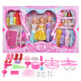 艾芘儿公主芭比娃娃超大礼盒套装女孩礼物(B款)