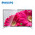 Philips/飞利浦 40PFF5081/T3 40英寸电视液晶网络智能wifi平板电视机