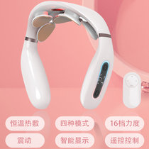电动智能颈椎按摩神器肩膀肩颈多功能充电脉冲震动按摩仪 送女友送家人送老婆 惊喜仪式感礼盒(新款5头-优雅白❤高配遥控款)