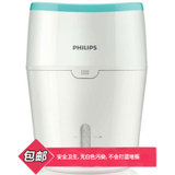 Philips/飞利浦 加湿器 空气加湿器 HU4801/00 安全卫生，无白色