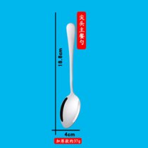 加厚6支韩式勺子不锈钢家用长柄套装汤匙吃饭调羹小便携筷子叉子(尖头勺单支)
