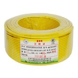 金海燕BV2.5塑铜线（黄色）（95米）电线 电缆 照明线 铜线