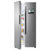 海尔(Haier) BCD-451WDIYU1 451升 对开门冰箱 智能除霜 银